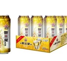 New Three Star Beer Dish