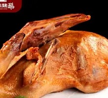 Roast Duck