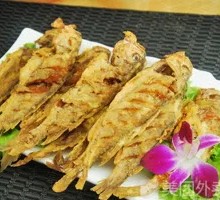 Crispy Fried Yellow Croaker