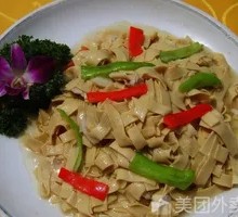 Spicy Pepper and Dried Tofu