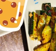Spicy Cucumber