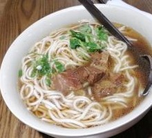 Premium Beef Shank Noodles