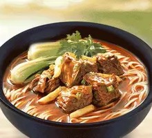 Spicy Beef Noodles