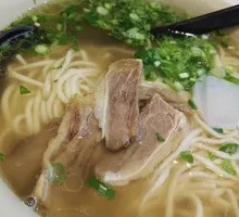 Northwest Bone Soup Beef Noodles