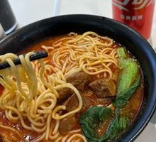 Tomato Beef Noodles New