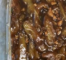 Minced Pork with Eggplant