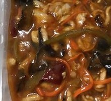 Fish-Flavored Shredded Pork