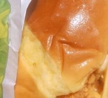 Super Chicken Burger