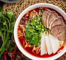 Beef Noodle Soup