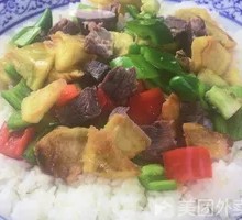 Beef and Potato Rice Bowl