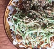 Special Cold Noodles