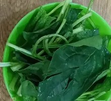 Spinach
