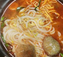 Meatball Rice Noodles