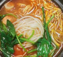 Vegetable Rice Noodles