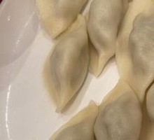Celery and Pork Dumplings