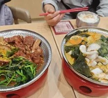 Fish Slices with Fresh Vegetables from Kaili