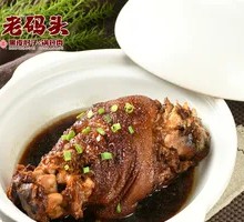 Old Dock Black Skin Pork Shank