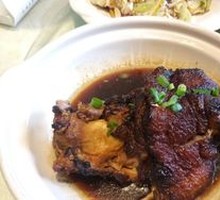 Black-skinned Pork Elbow