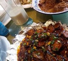 Eggplant Stuffed with Meat