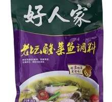 Haorenjia Old Jar Sichuan-Style Fish with Pickled Vegetables Seasoning