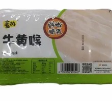 Hot Beef Tripe Stir-fry