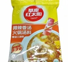 Grassland Red Sun Mild Spicy Soup Base
