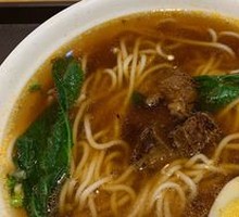 Original Beef Noodle Soup