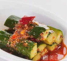 Spicy Cucumber