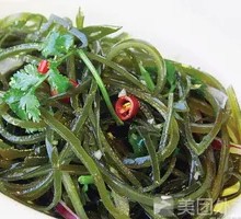 Thin seaweed strips