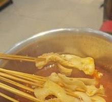 Tripe Hot Pot