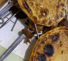 Roasted Potato Slices