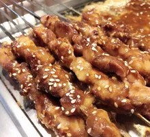 Honey-glazed Pork Tenderloin