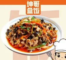 Fish-Flavored Shredded Pork