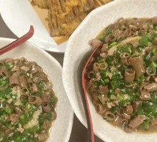 Sea Cucumber Rice Toss