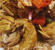 Salt and Pepper Prawn