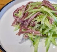 Mustard Pork Tripe Strips