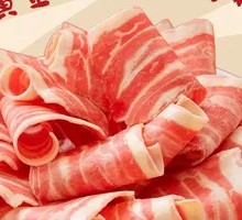 Half a Catty of Lamb Chops