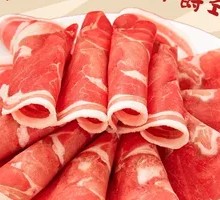 Half-pound lamb leg meat