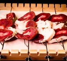 Hulunbuir Lamb Kidney