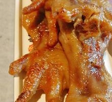 Grilled Chicken Feet