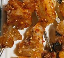 Charcoal-Grilled Pig's Trotter Tendons