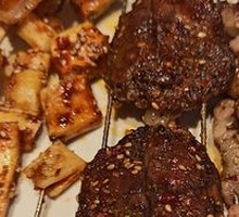 Grilled Beef Kidneys