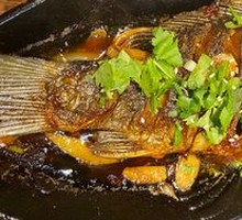Signature Roasted Crucian Carp