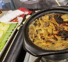 Spicy Hot Pot with Tripe