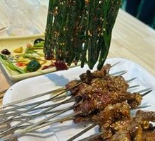 Sheep Heart Intestine