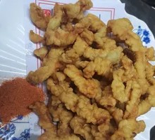 Spicy Sesame Crispy Pork