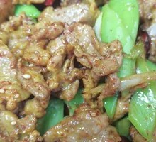 Mongolian Roast Fragrant Meat