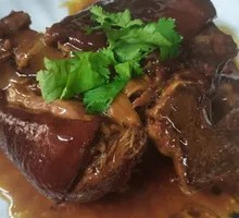 Black-skinned Pork Elbow