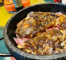 Special Flounder Head