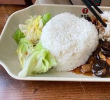 Chicken with Mushrooms Rice